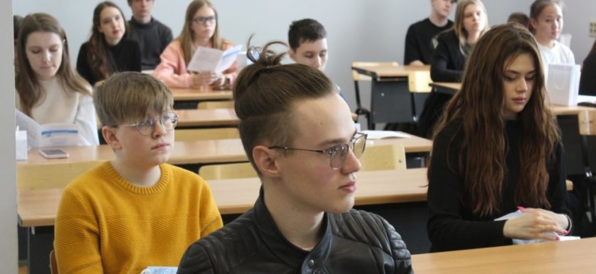 ИТОГИ МЕЖРЕГИОНАЛЬНОЙ ОНЛАЙН ОЛИМПИАДЫ ОСНОВЫ ФИНАНСОВОЙ ГРАМОТНОСТИ