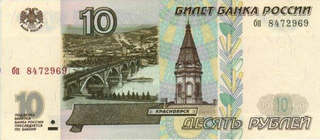 КЛЮЧЕВОЕ СЛОВО ФИНАНСОВОЙ ГРАМОТНОСТИ